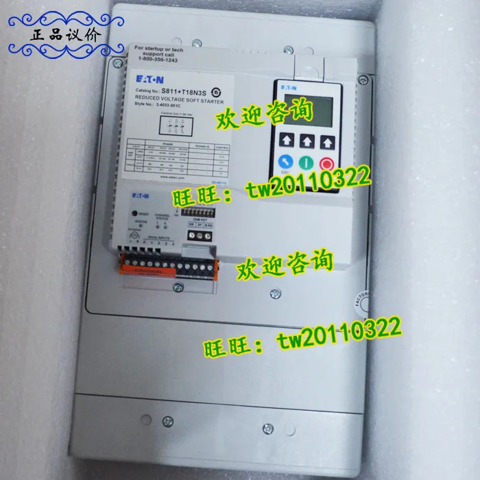 물리적 S811 T18N3S 아메리칸 이튼 ETN 뮬러 소프트 스타터 바게닝