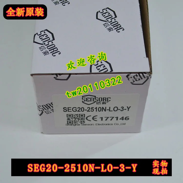 물리적 SEG20-2510N-LO-3-Y 센서 안전등