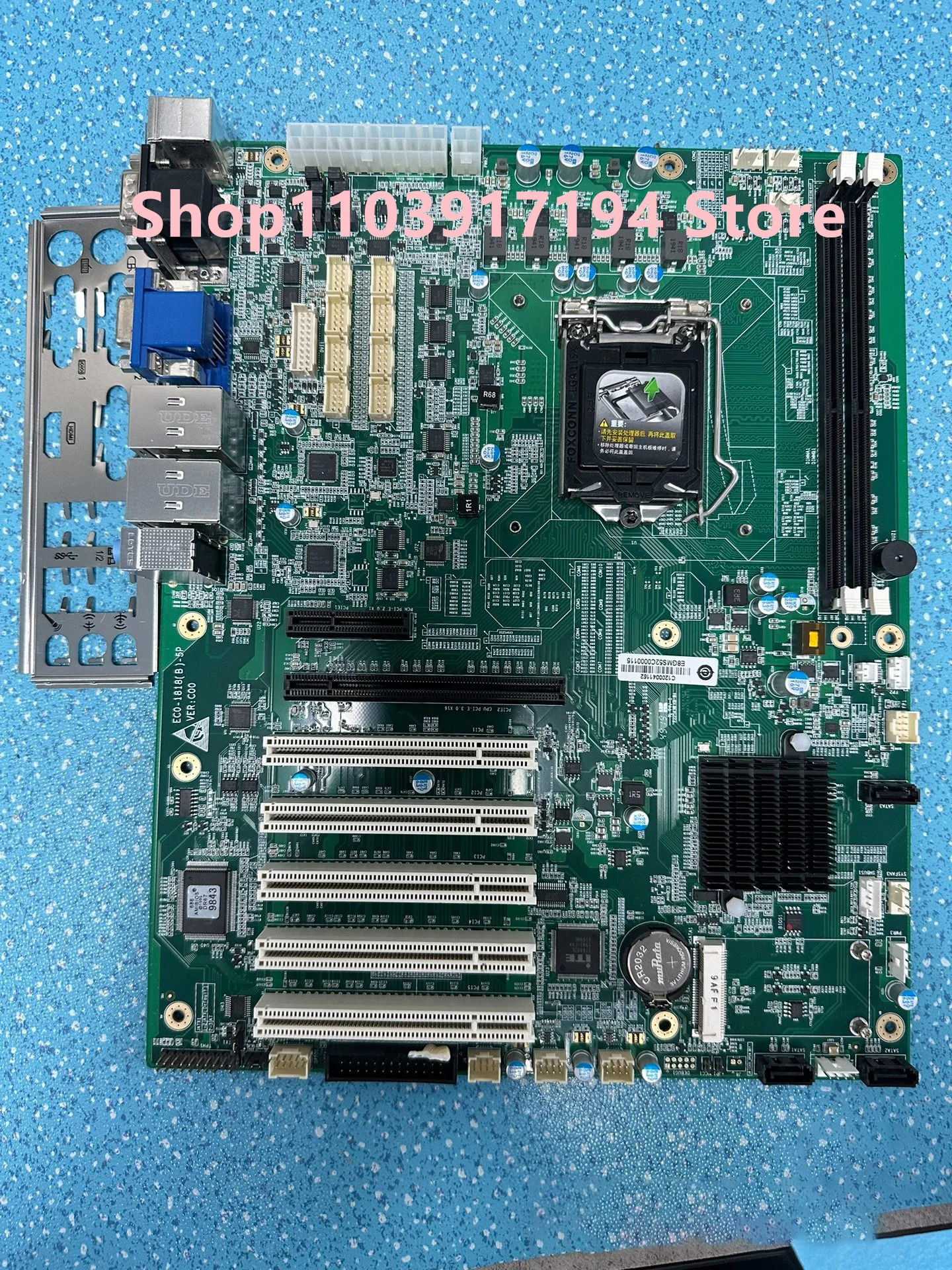 EVOC EC0-1818B-5P VERC00 마더보드