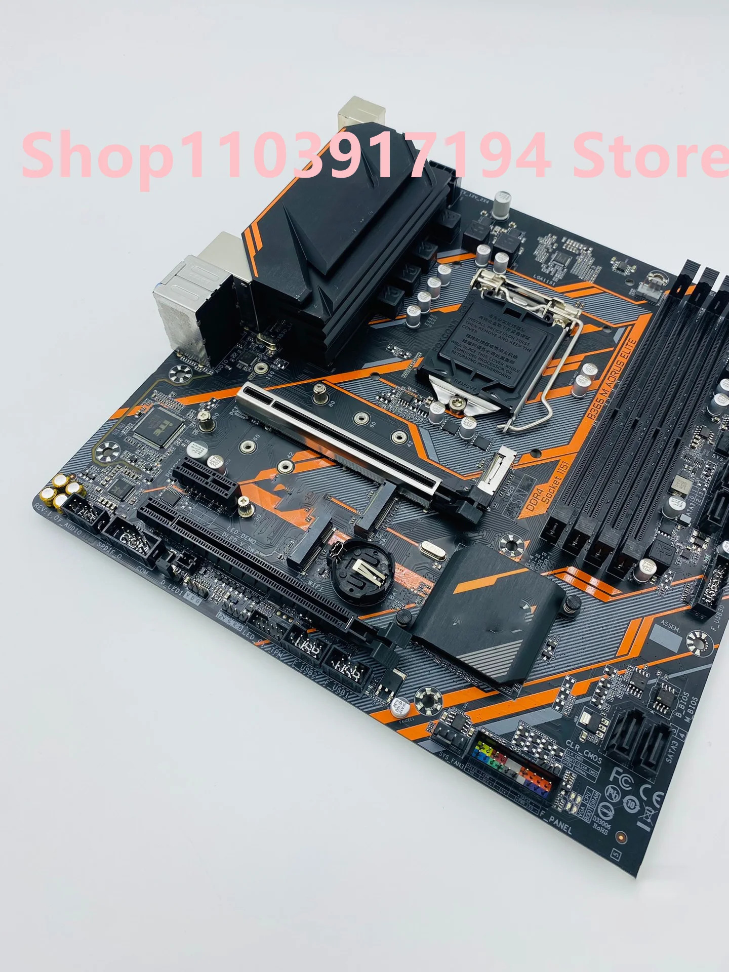기가 바이트호환 B365 M AORUS ELITE 마더보드