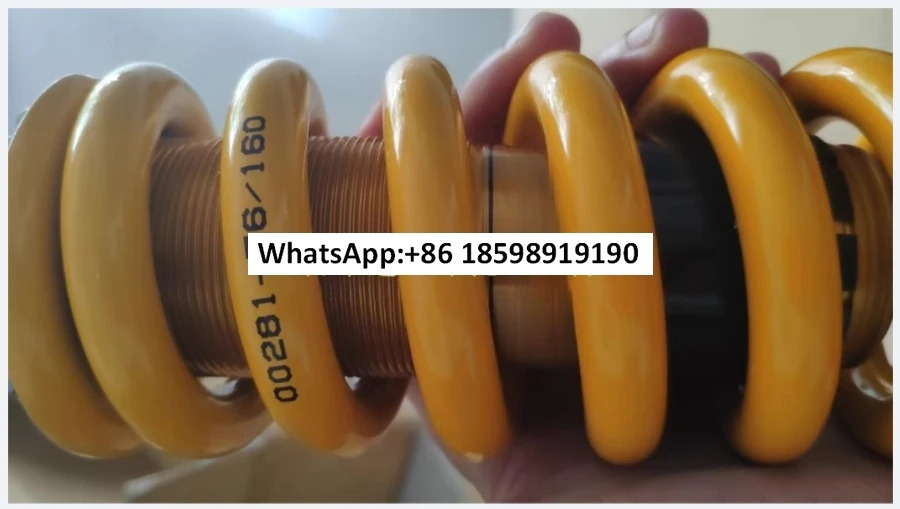 KA041 쇼크 업소버 400 650