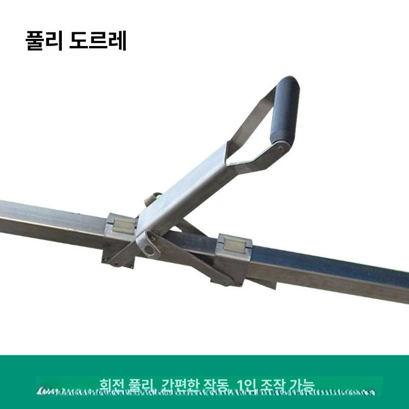 송아지 분만기 유도기 보조기 축산 축사농장 집게 클립 난산 송아지분만기 농장 지지대 출산 - 상세 이미지 4