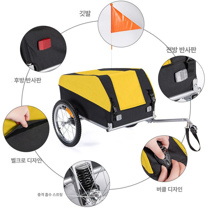 자전거 후미 수레 캠핑용 짐칸 카트 여행 트레일러 자전거 연결 운반 - 상세 이미지 3