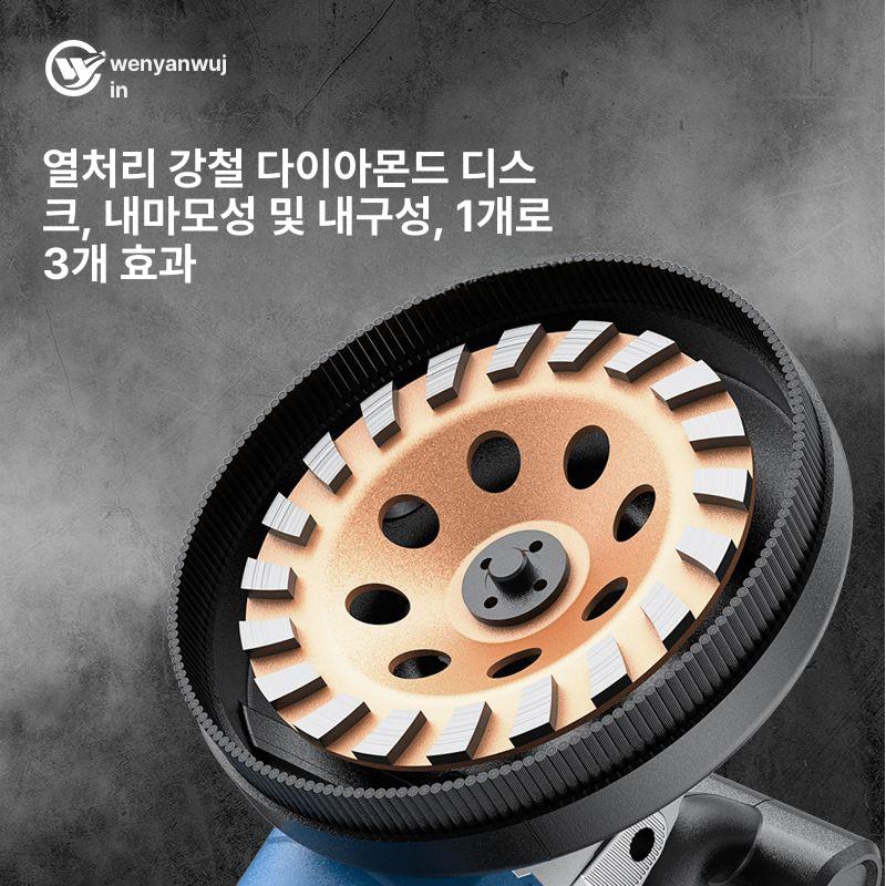 원형 콘크리트연마기 광택기 기계 천장 면갈이 콘크리트샌딩기 산업용 평탄화 - 상세 이미지 5