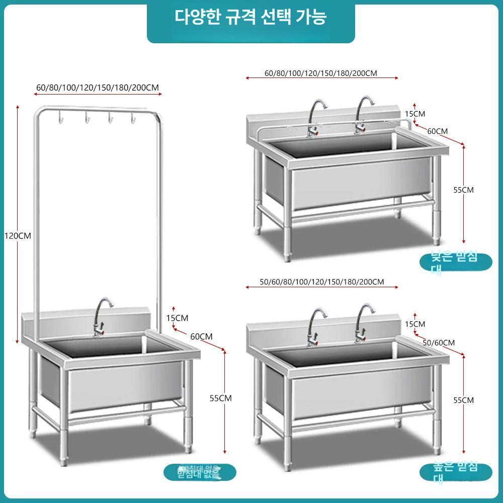 스텐레스 대걸레 싱크대 세척용 밀대 야외 세정통 걸레빨기 청소도구 - 상세 이미지 5