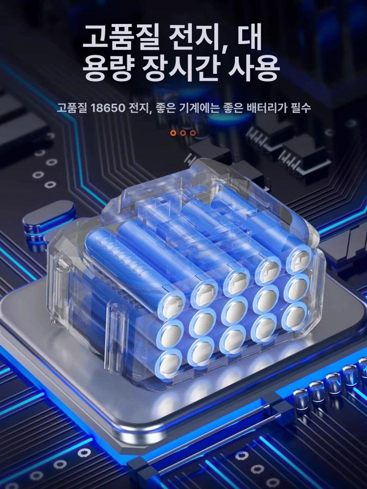전동 예초기 잔디깎기 가정용 트리머 제초기 잡초 기계 - 상세 이미지 3
