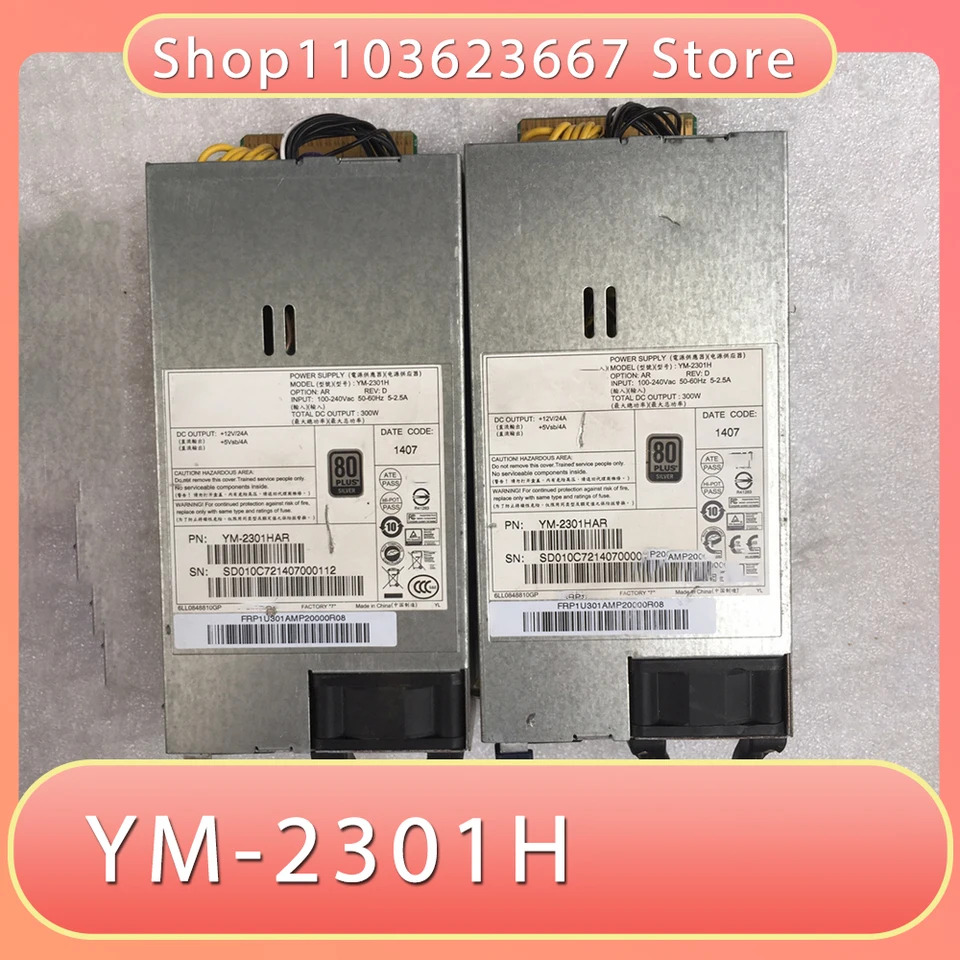 3Y 전원공급장치 AR 예비 YM-2301H