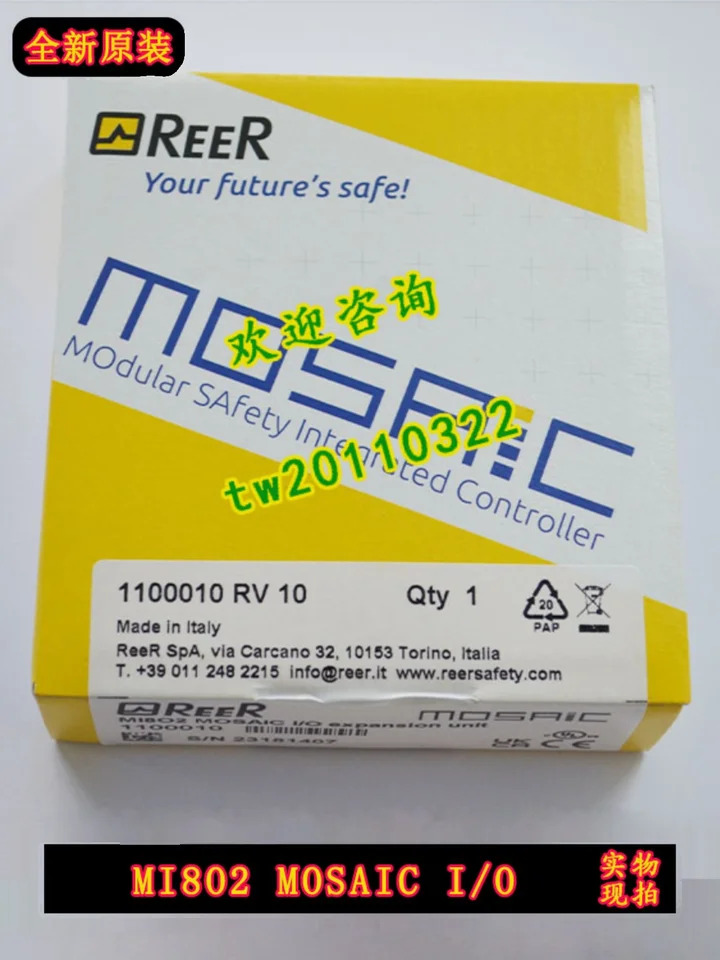 MI8O2 MOSAIC I O Italy REER 안전 제어 모듈 교섭용