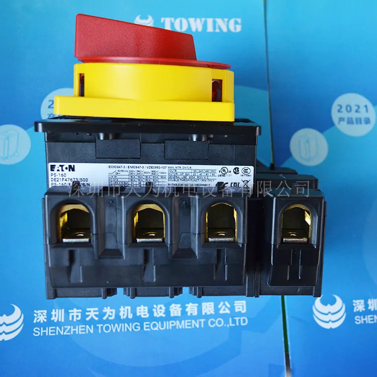 1 단계 에이전트 연결 해제 스위치 P5-160 EA SVB N Eaton Muller ETN