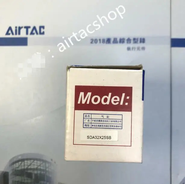 AirTAC SDA32X25SB 실린더
