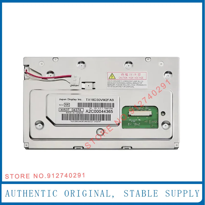 시트로엥호환 C4 피카소 계기판 교체오리지널 컬러 LCD 디스플레이 화면 TX18D30VM2FAB 7 인치