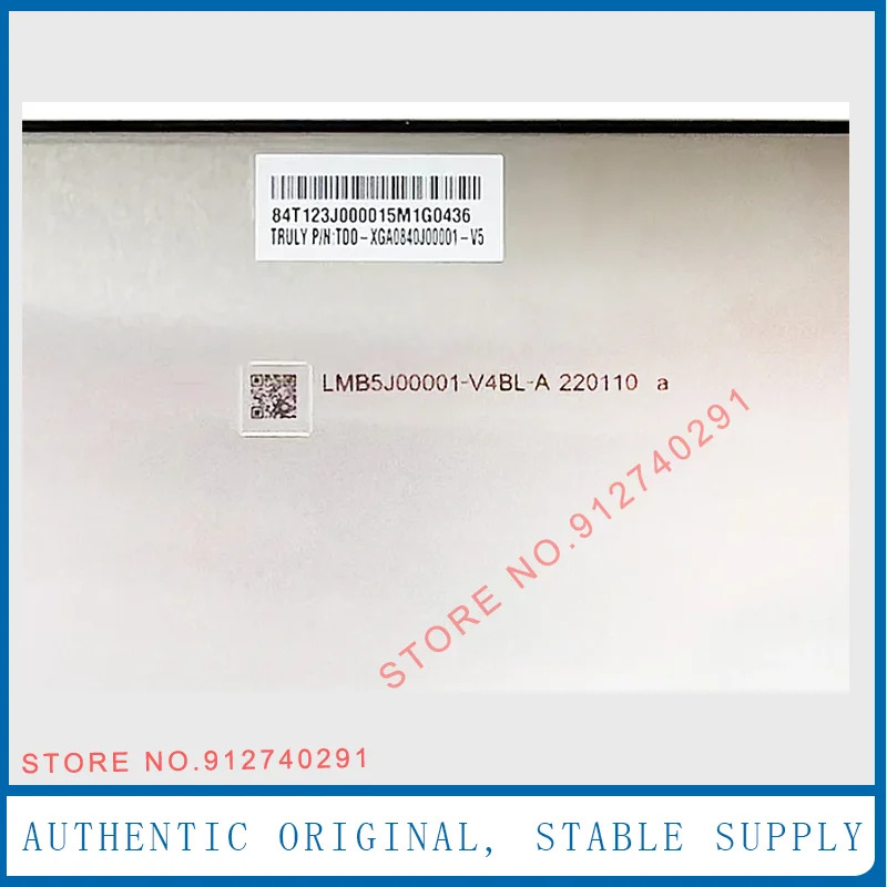 TDO-XGA0840J00001-V5 LMB5J00001-V4BL-A Uconnect LCD 터치 스크린 지프호환 치슬러 닷지호환 - 8.4 인치