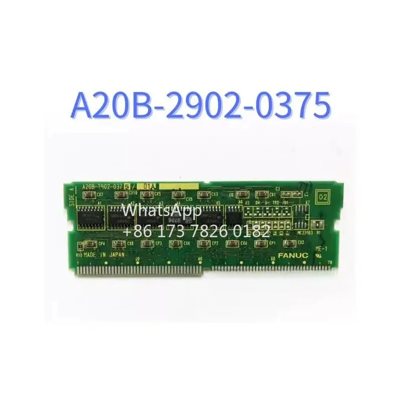 A20B-2902-0375 Fanuc 리퍼 회로기판 기능 정상