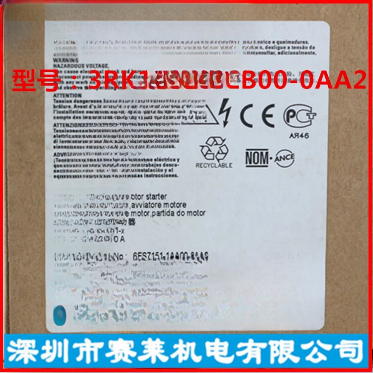 스타터 3RK1301-1EB00-0AA2