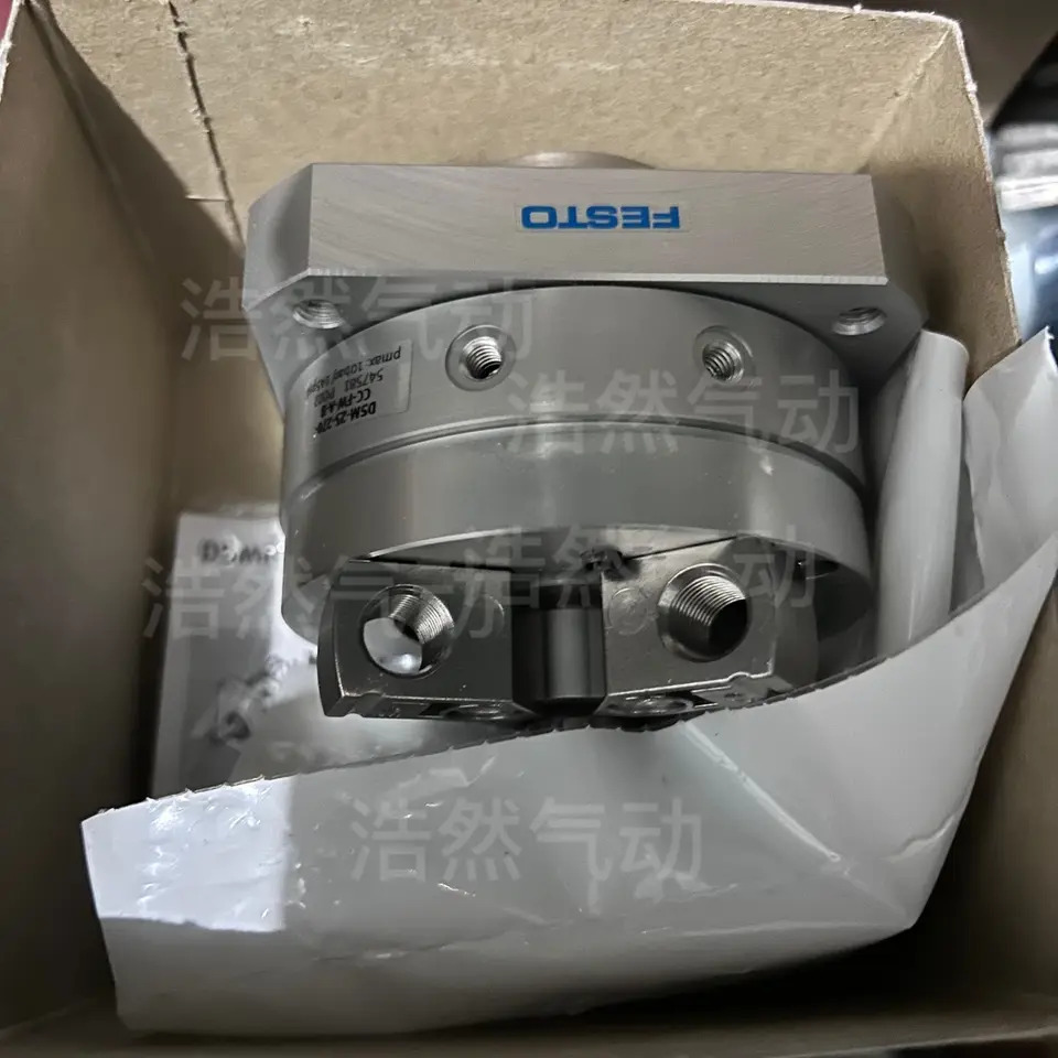 오리지널 독일 FESTO DSM-25-270-CC-FW-A-B 547581 Festo 스윙 실린더