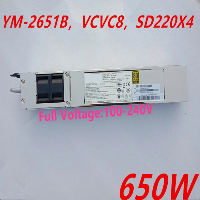 델 파워에지 C1100 C200M1 C210M1 PSU 650W 전원공급장치 YM-2651B 신
