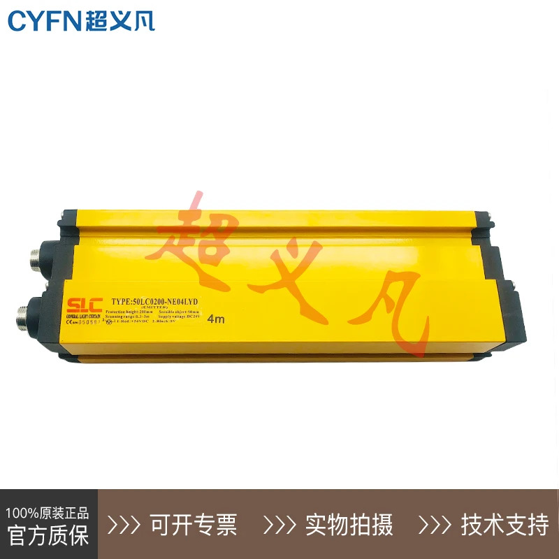Schleger 격50LC0200-NR04LYD 50LC0200-NE04LYD 50LC0200-N04LYD