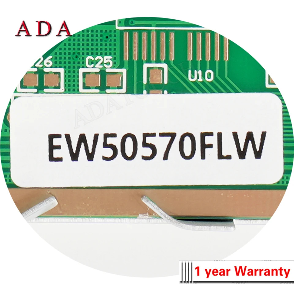 EW50570FLW LCD 디스플레이 패널