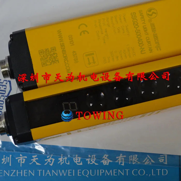 SSG20-500400-NJ SENSORC 안전 라이트 오리지널 신