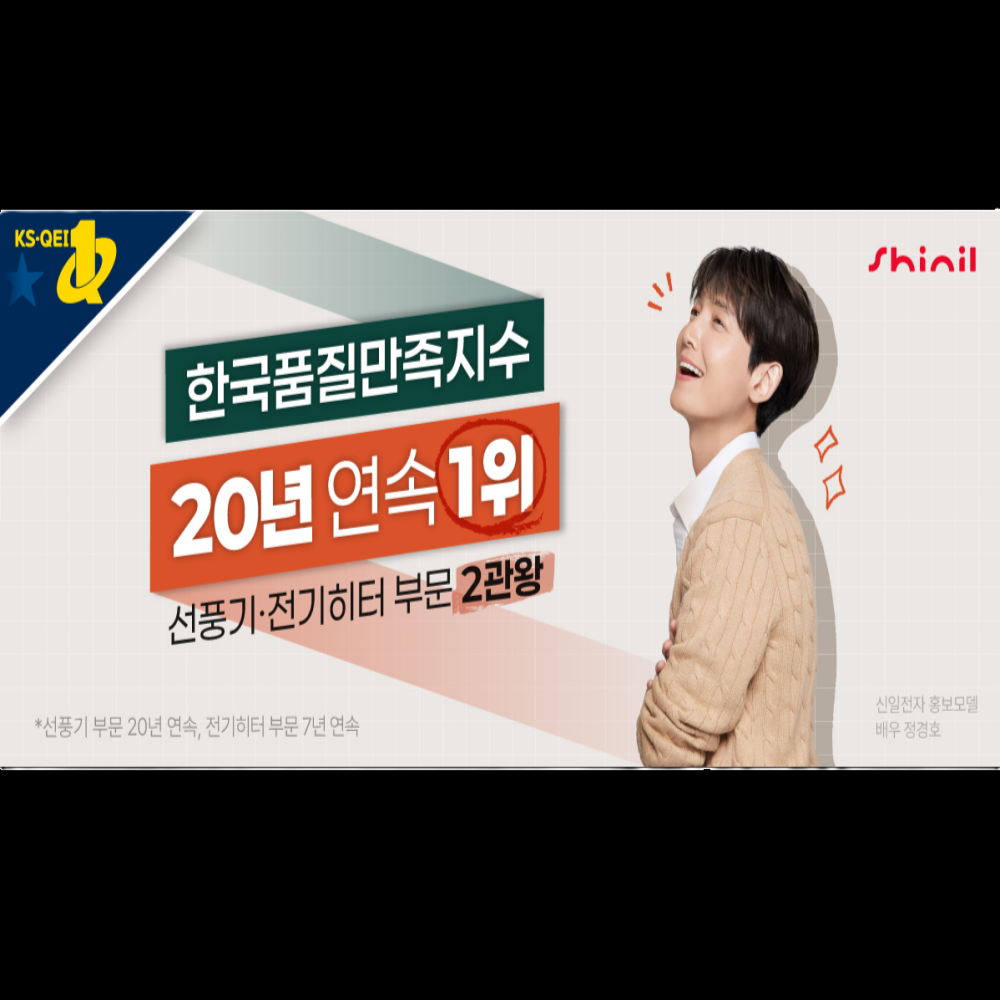 상품 이미지 5