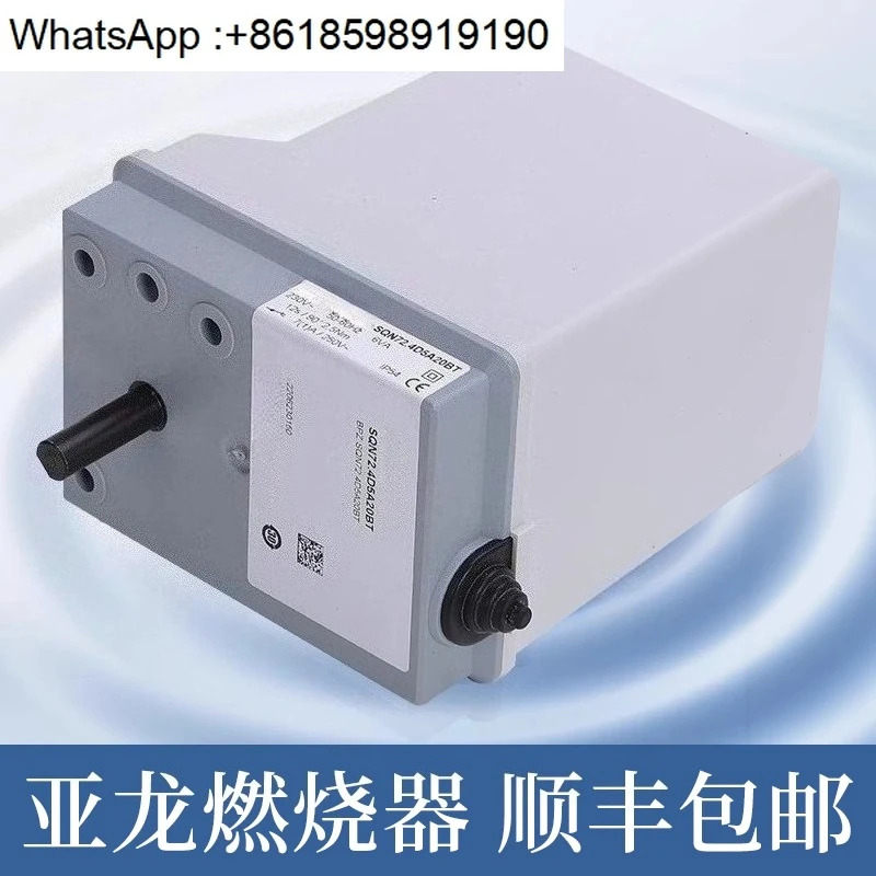 댐퍼 액추에이터 SQN72.2A4A20BT 서보모터 SQN72.4D5A 액세서리