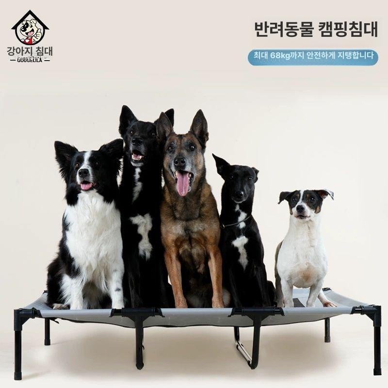 캐노피 휴대용 강아지그늘막 하우스 팝업 야외 텐트 캠핑 대형 통기성 방풍 천막 - 상세 이미지 2