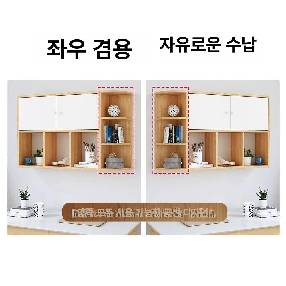 벽걸이선반 거실수납장 책장형 벽부착수납 인테리어가구 공간활용 책꽂이 벽선반 - 상세 이미지 3