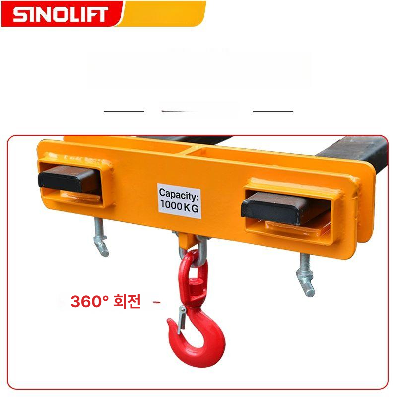 산업용 클램프 고리 운반 걸이 견인 후크 리프팅 인양 와이어 쇠사슬 - 상세 이미지 3