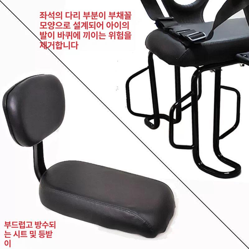 접이식 전기자전거 보조안장 뒷좌석 탑승 간편 발판 안전장치 - 상세 이미지 3