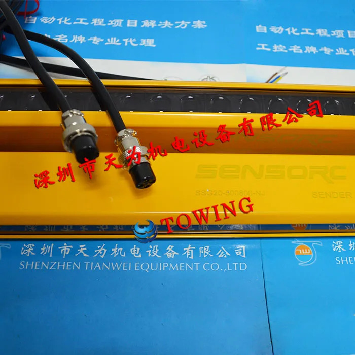 SENSORC SSG20-500800-NJ 라이트 센서