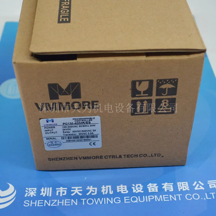 PC1M-40MR ES 마이크로초 VMMORE 프로그래밍 컨트롤러