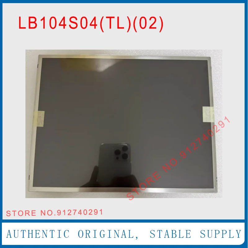 LCD LB104S04-TL02 LB104S04-TL01 디스플레이 스크린 패널 LB104S04SL02 LB104S04SL01 10.4 인치