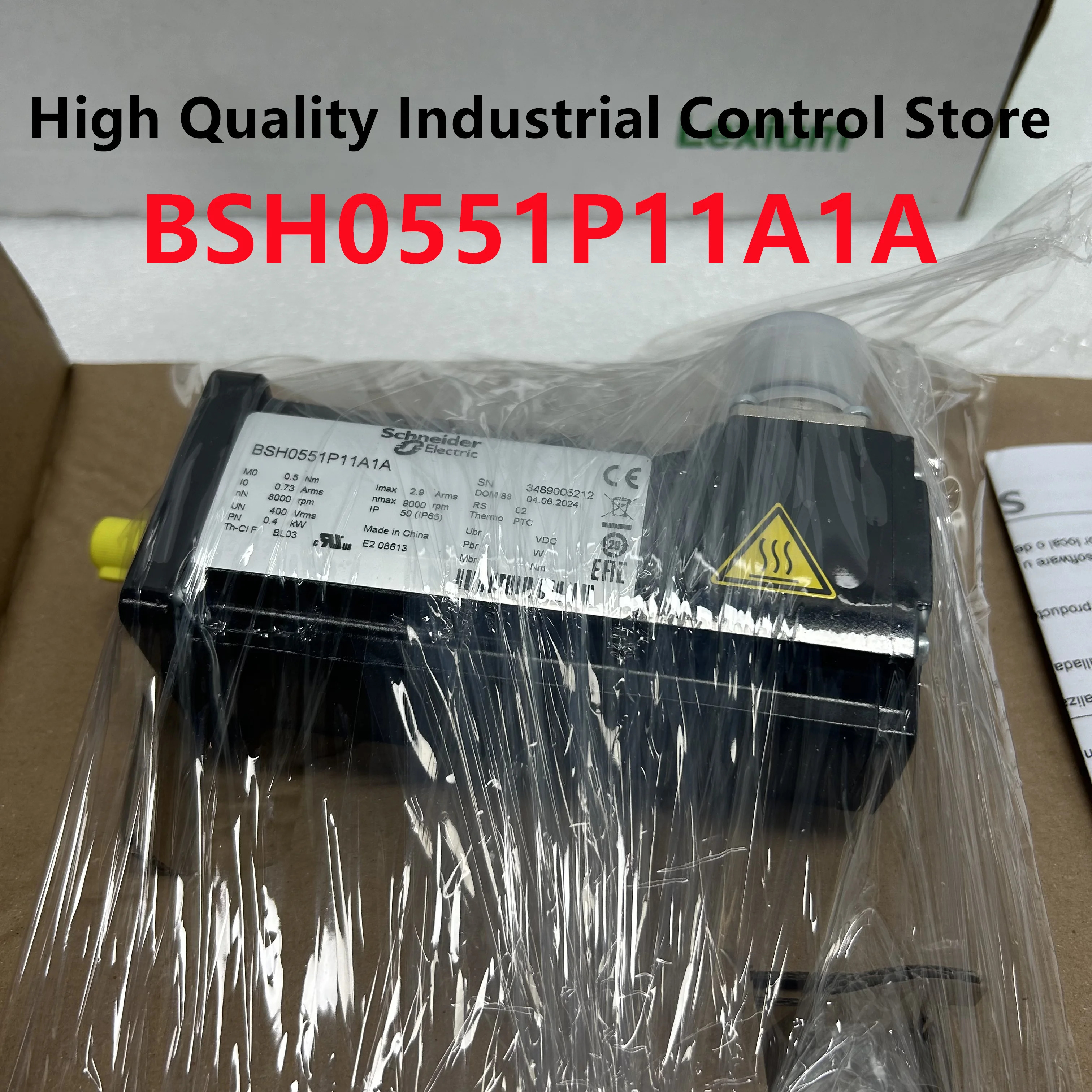 PLC BSH0551P11A1A 납품