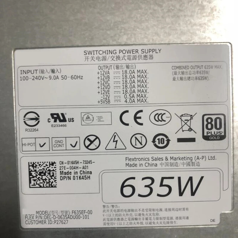Dell Precision T5600 T3600 635W D635EF-00 F635EF-00 NVC7F DPS-635AB A 01K45H새 원본 전원공급장치