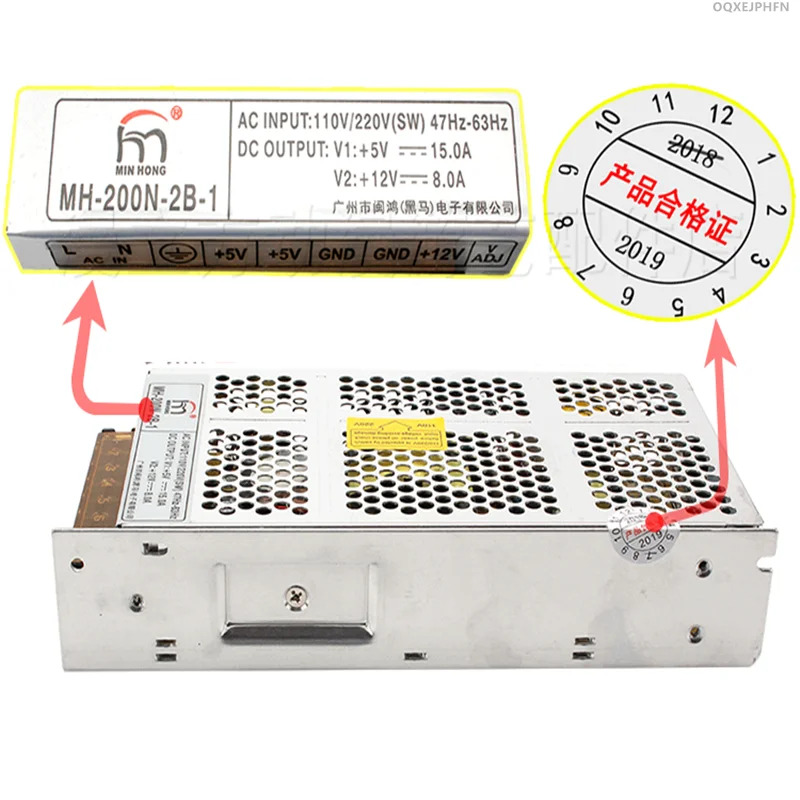 MINHONG 5V15A 12V8A 200W 전원공급장치 MH-200N-2B-1 새