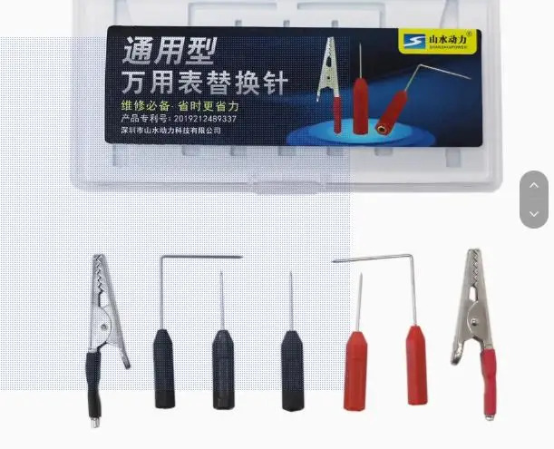 Shanshui 파워 멀티미터 교체 초미세 초경질 회로 테스터 프로브