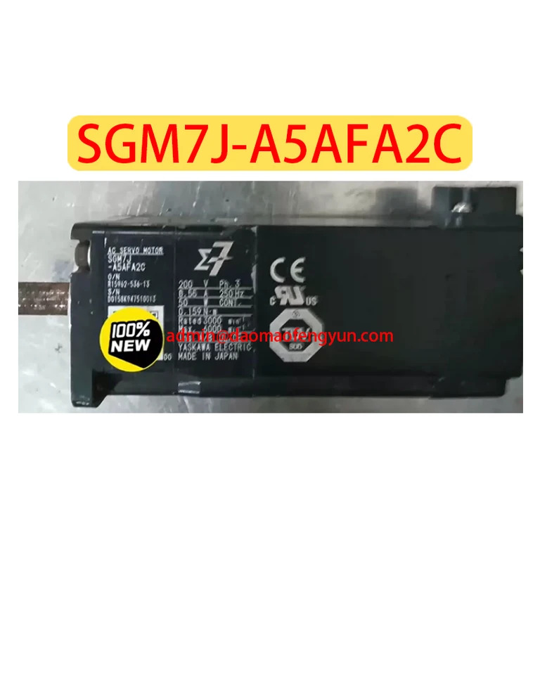 SGM호환7J-A5AFA2C 리퍼 서보모터 SGM호환7J A5AFA2C