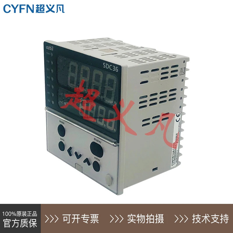 온도조절기 C36TR1UA1200