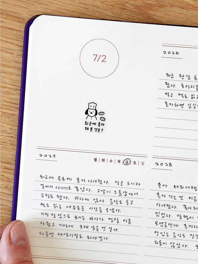 상품 이미지 7