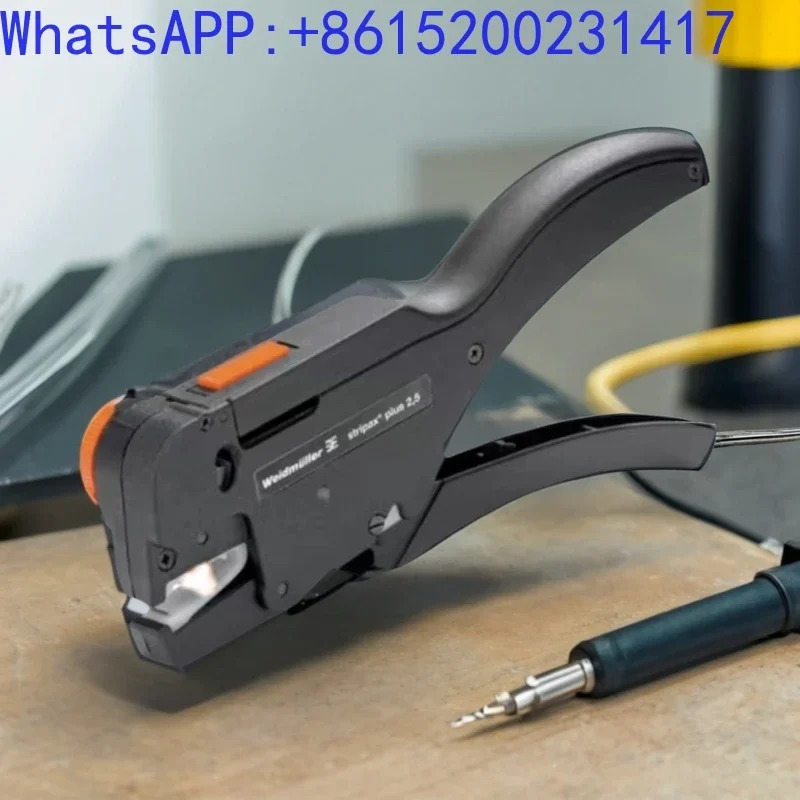 Weidmuller STRIPAX PLUS 2.5 콤비네이션 와이어 스트리핑 프레스 플라이어 9020000000