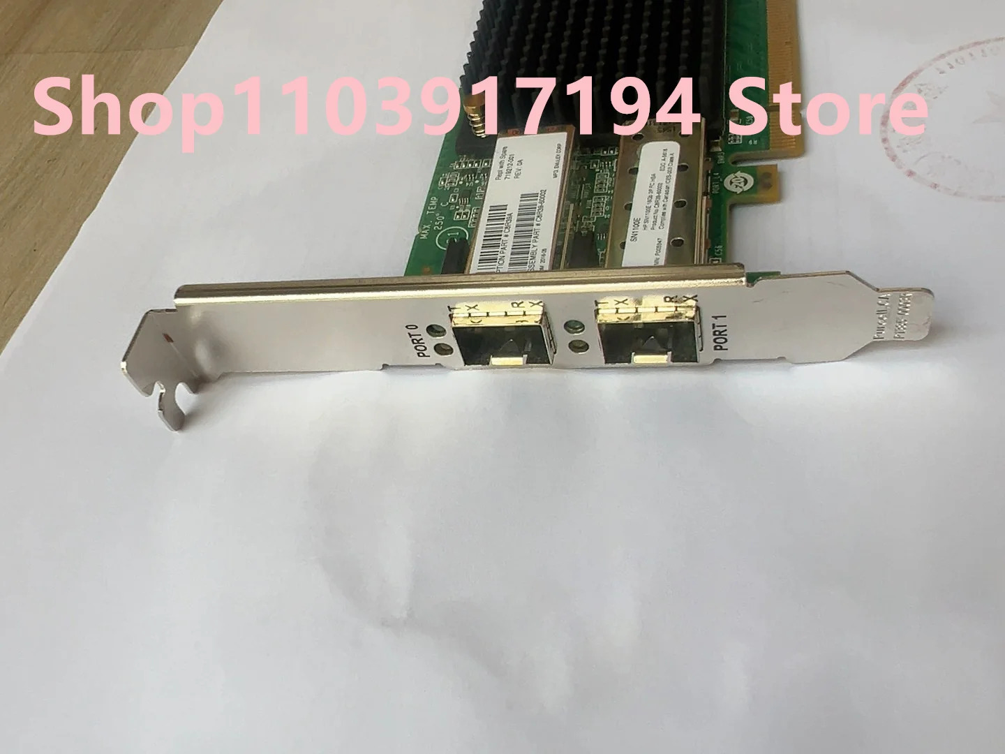 hp호환 hp호환E SN1100E 719212-001 16Gb 2 포트 FC HBA