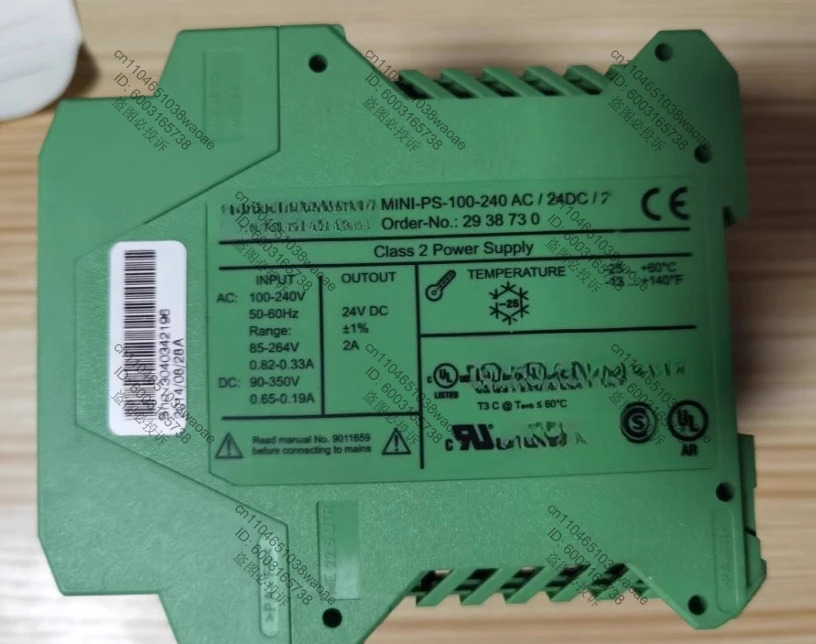 전원 모듈 MINI-PS-100-240AC/24DC/2 납품 2938730