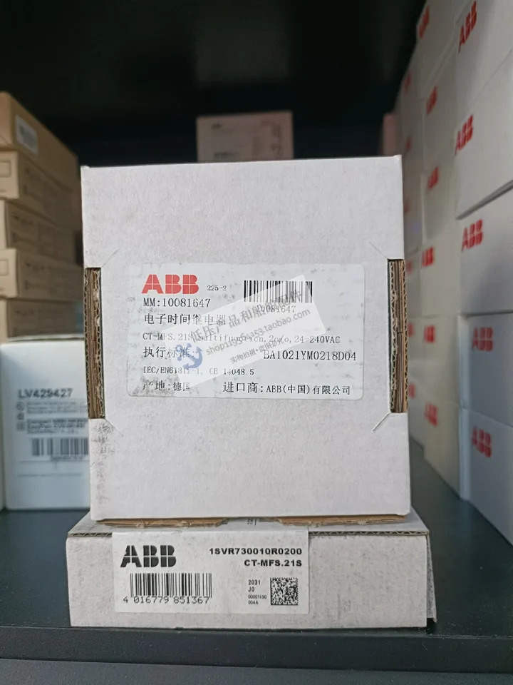 ABB 타임 릴레이 CT-MFS.21S 전압 선박24-240VAC 신