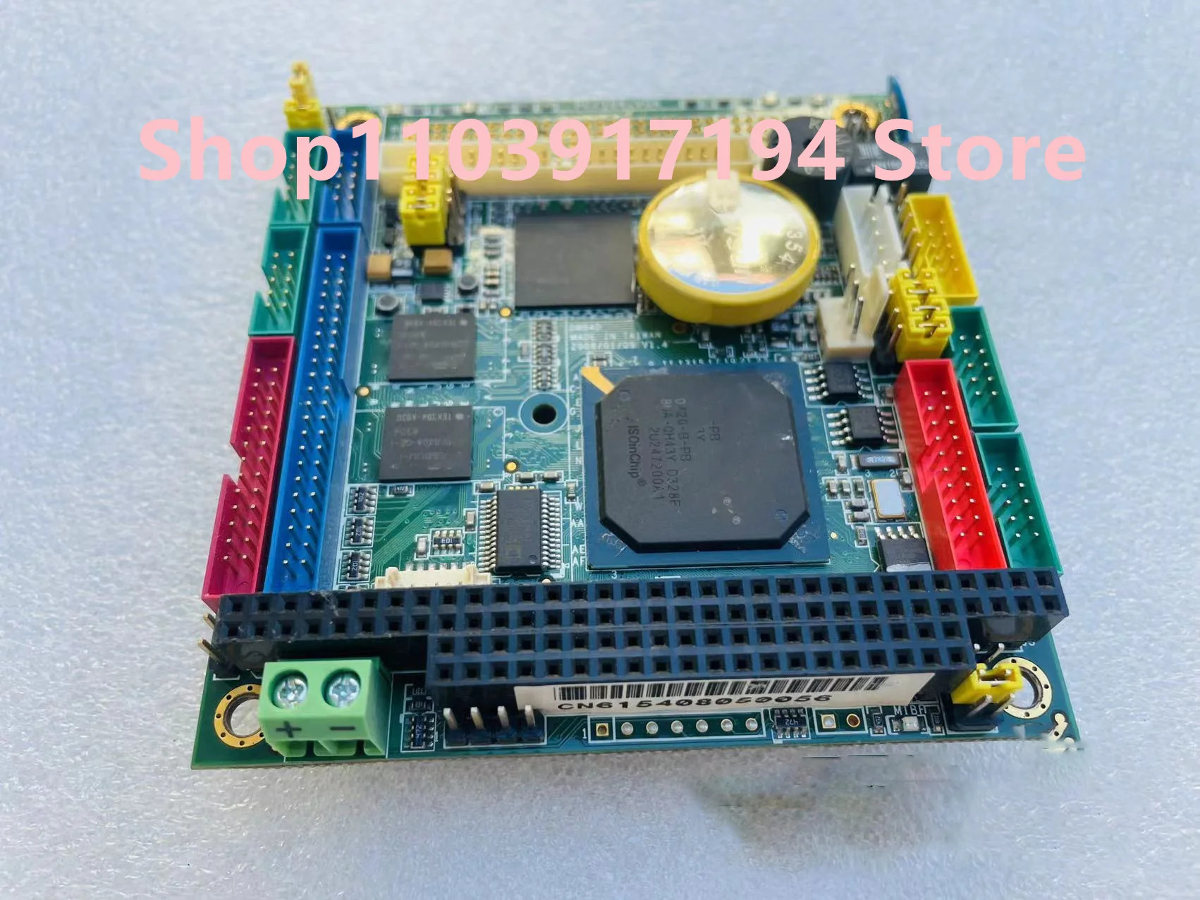 PC/104  VGA DM84D / DM840 CP104 마더보드용