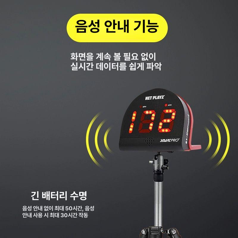 비접촉식 속도계 타코미터 측정기 휴대용 공업용 카운터 게이지 RPM 측정 - 상세 이미지 2