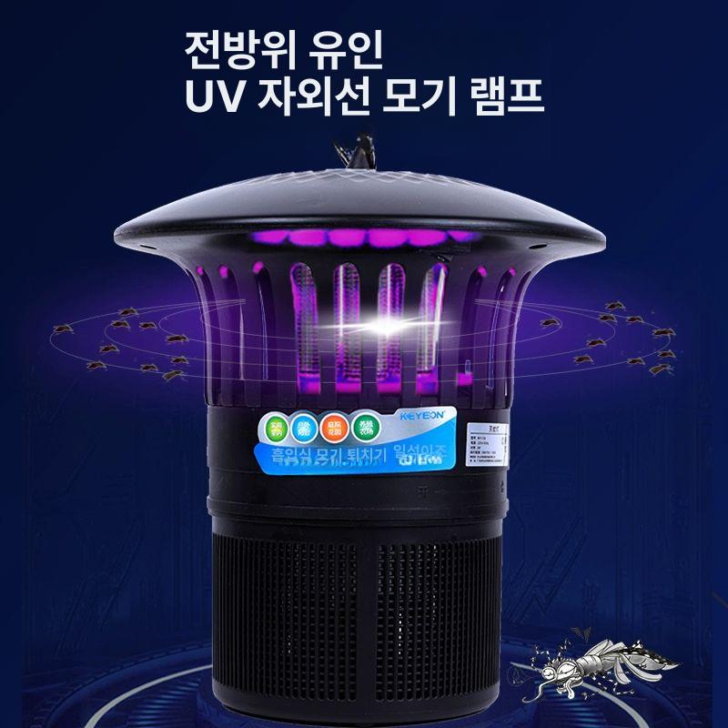 램프 포충기 야외용 곤충 해충퇴치기 휴대용모기퇴치기 포충등 벌레잡이 유인 살충 - 상세 이미지 3