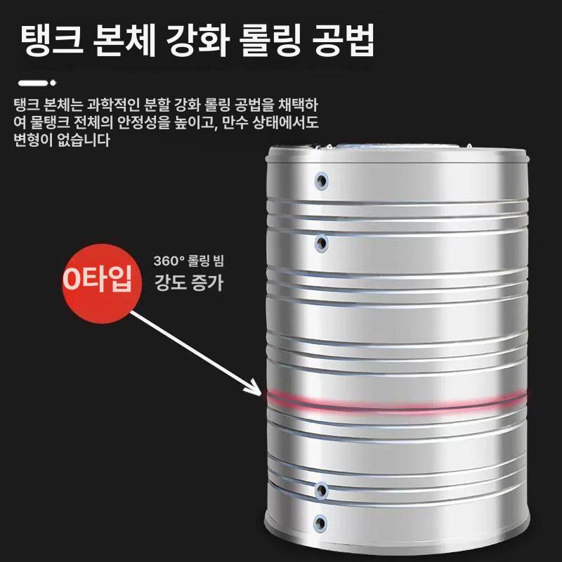 1톤 물탱크 스텐 농업용 저장고 산업용 스테인레스 물통 저수통 급수타워 저장통 - 상세 이미지 3