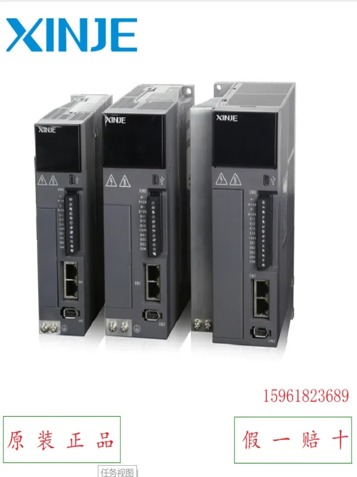 Xinjie 서보 DS5E-43P0-PTA-H 모터 MS6H-130/180cm/TL15BZ2-42P3/43P0