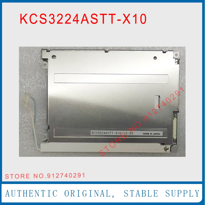 LCD KCS3224ASTT-X10 KCS3224ASTT X10 디스플레이 스크린 패널 리퍼 완료 5.7 인치