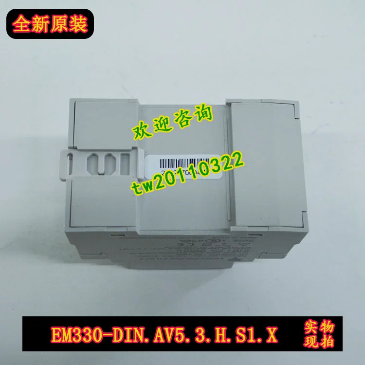 스위스 자일 통합 전력 모니터링 장비 1 급 에이전트 EM330DIN53HS1X 신